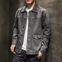 cms/erpbt/backend/web/uploads/erp/collection/images/Men Clothes/YIXING/EN0113802/img_b/EN0113802_img_b_3